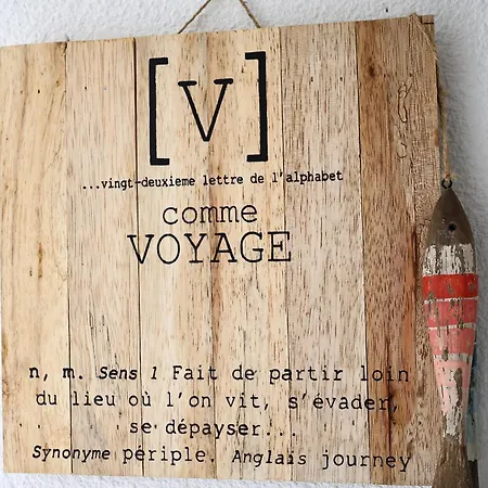 Apartment Les Sanguinaires N'16 - T2 Vue Mer, Piscine, Ajaccio (Corsica)