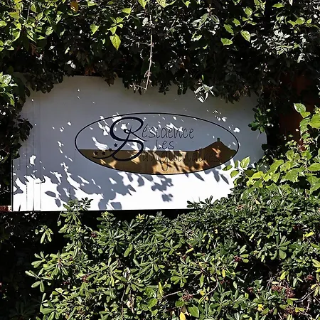 Les Sanguinaires N'16 - T2 Vue Mer, Piscine,